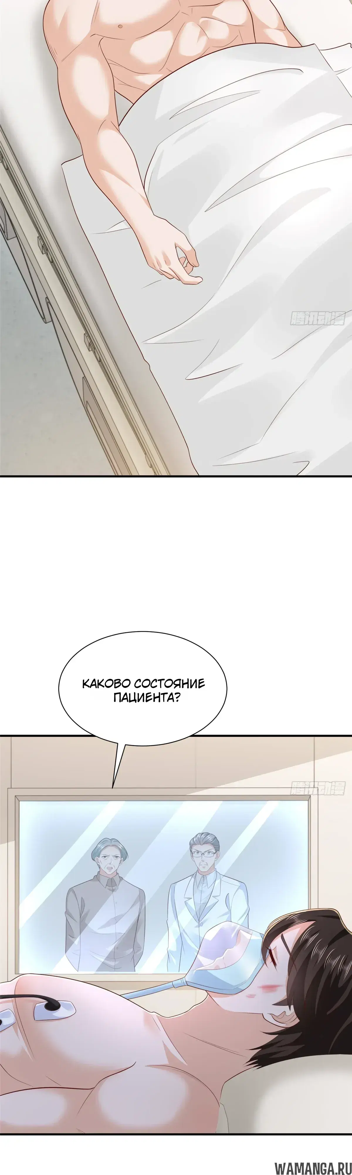 Page 16.000