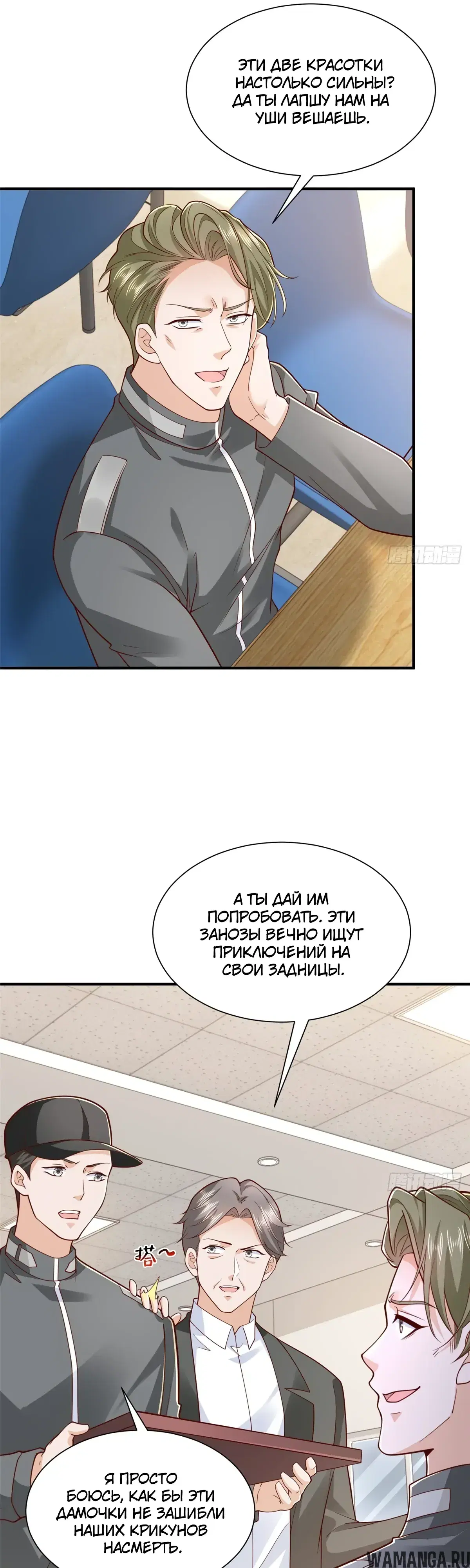 Page 16.000