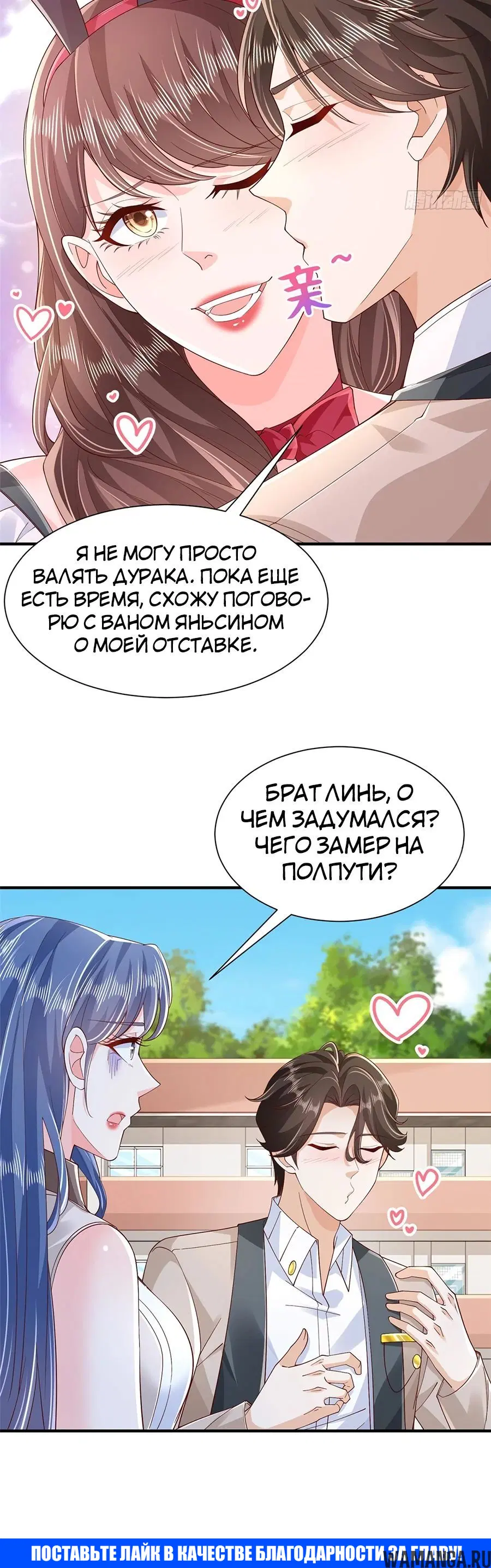 Page 16.000