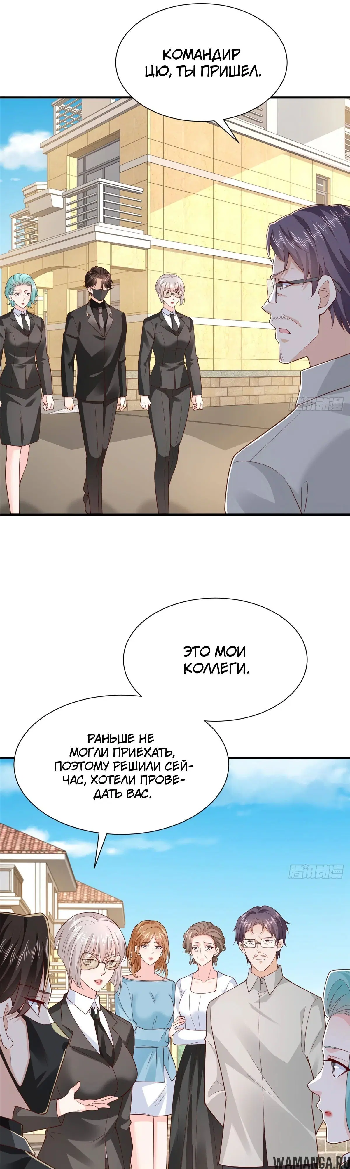 Page 16.000