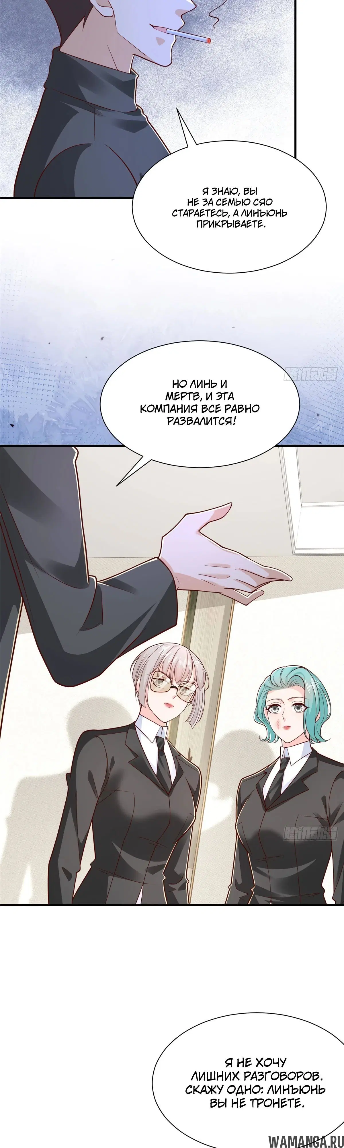 Page 16.000