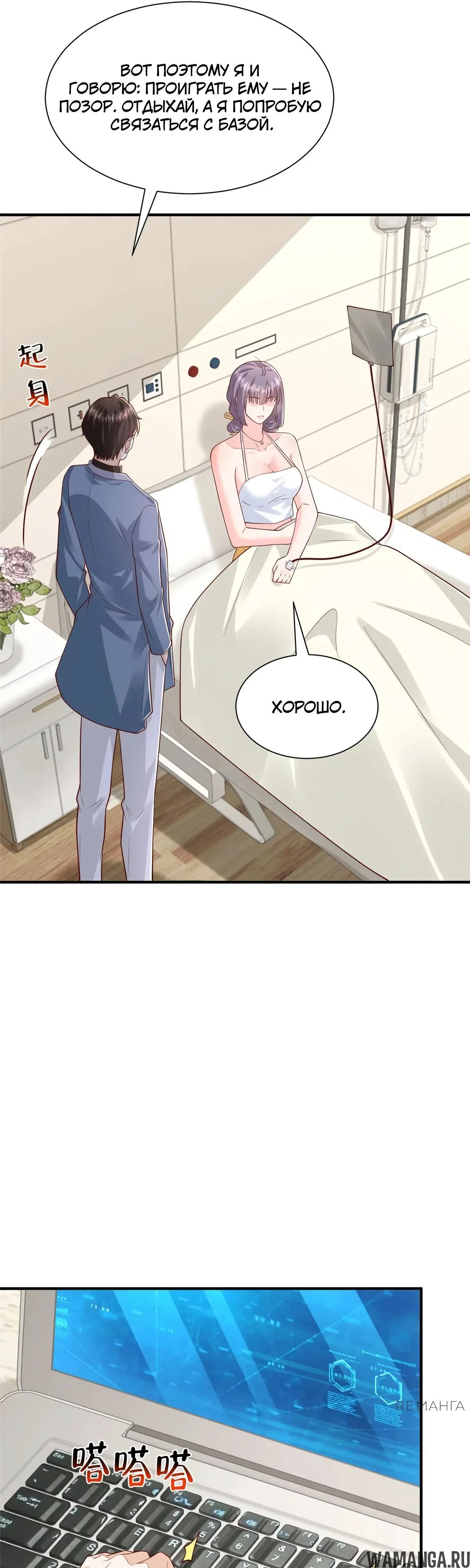 Page 16.000