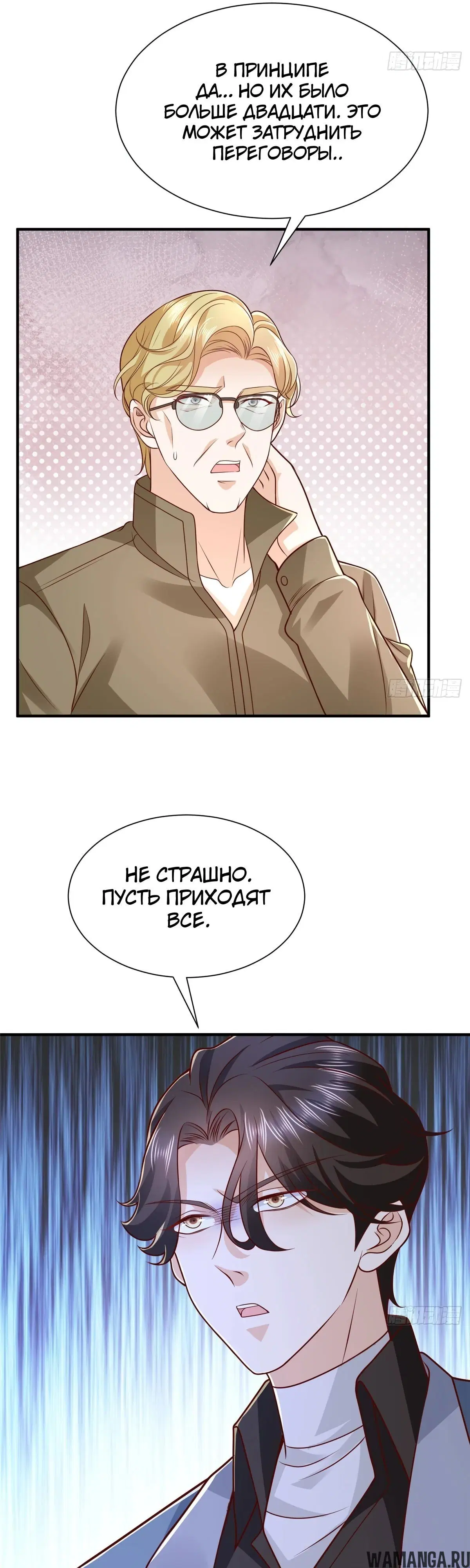 Page 16.000