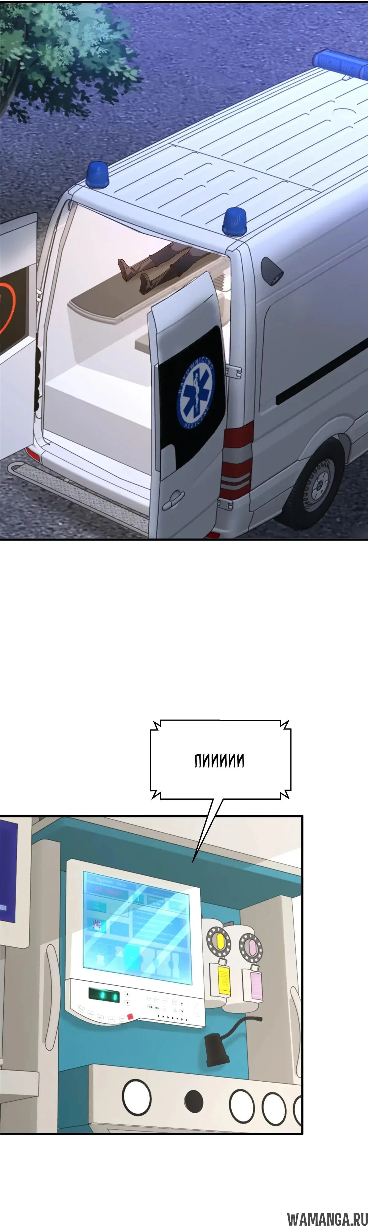 Page 16.000