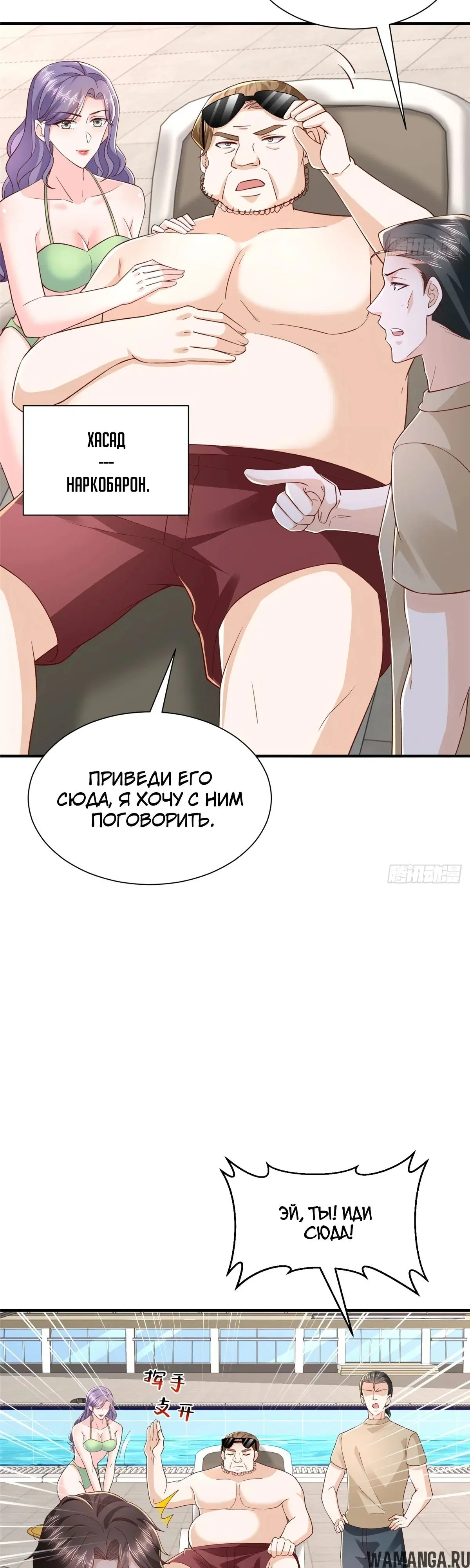 Page 16.000