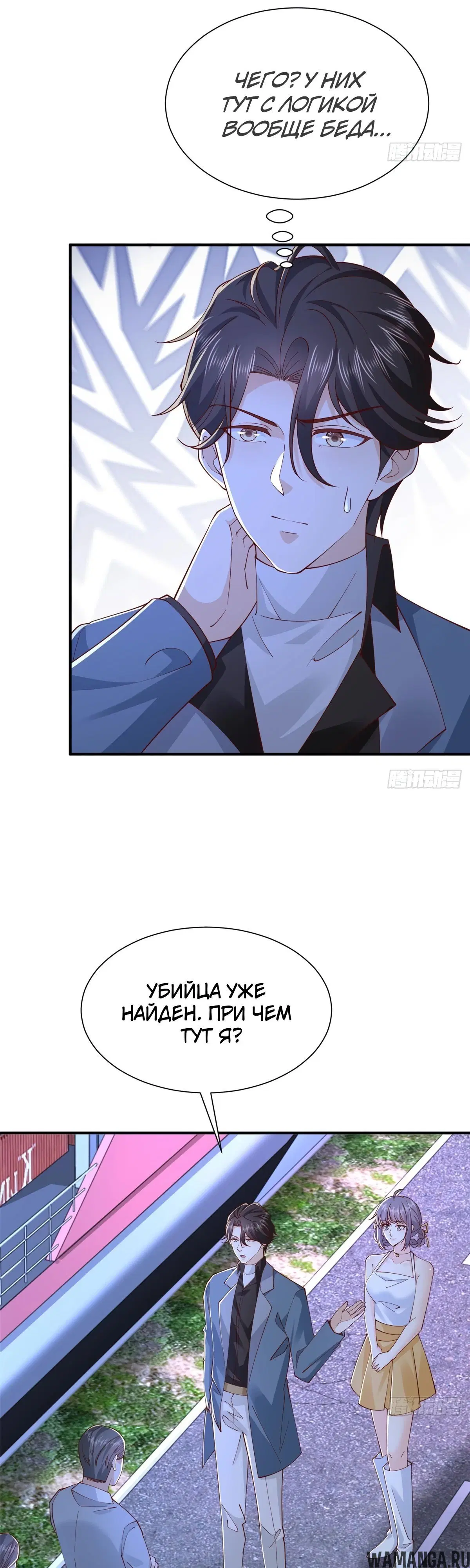Page 16.000