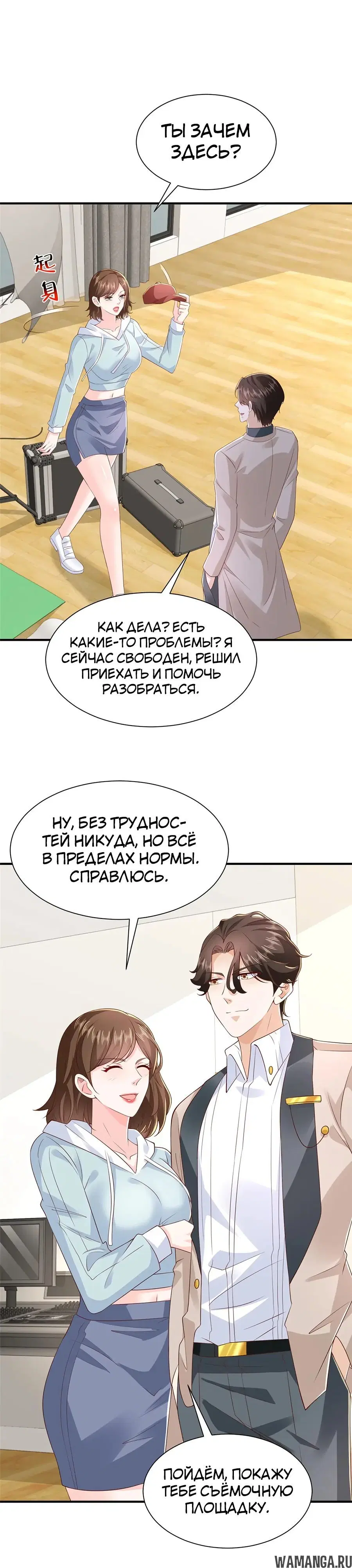 Page 16.000