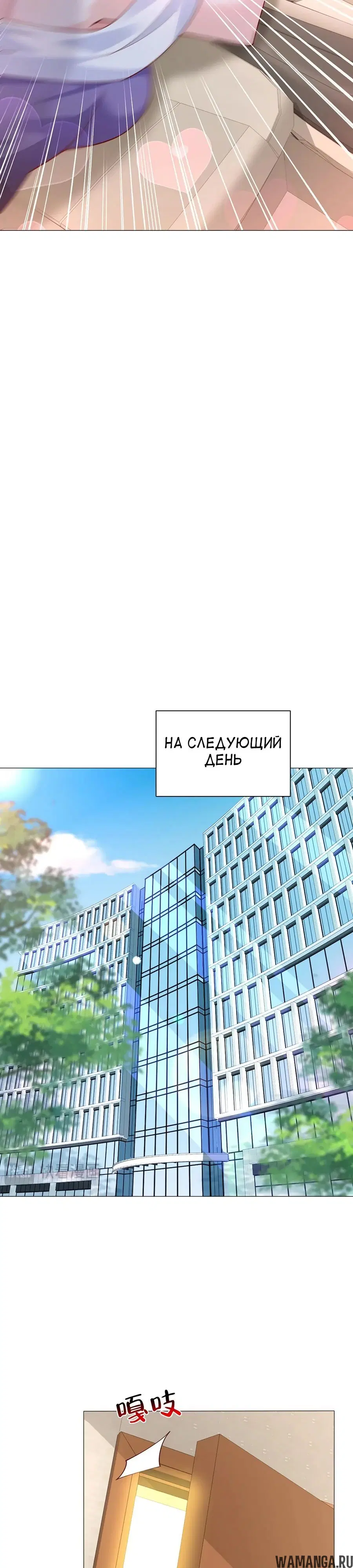 Page 16.000
