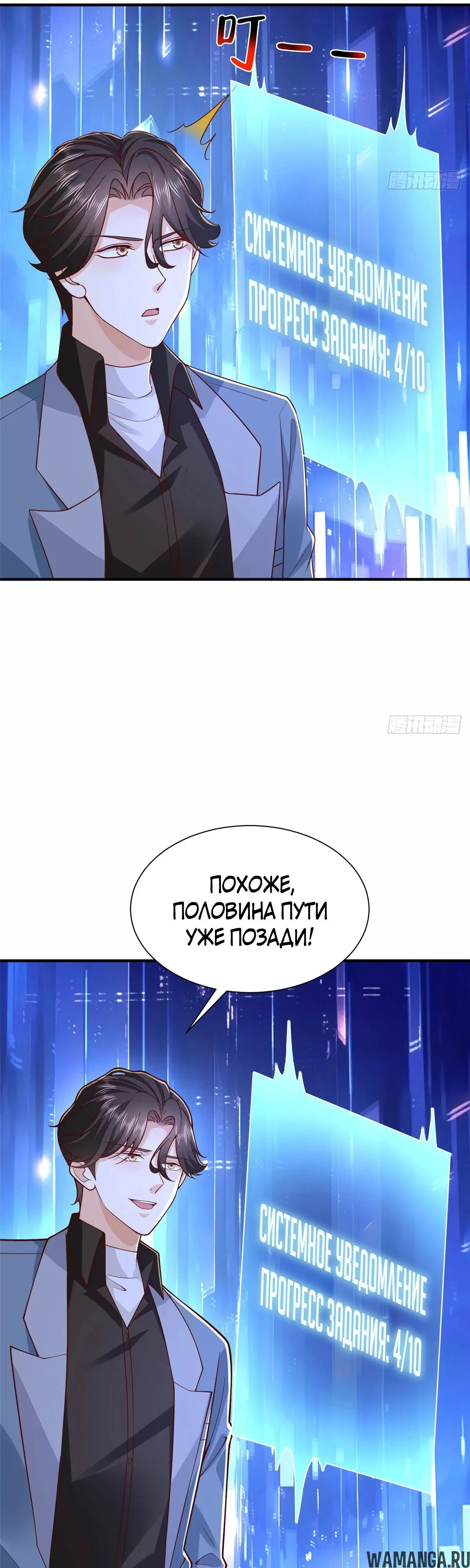 Page 16.000