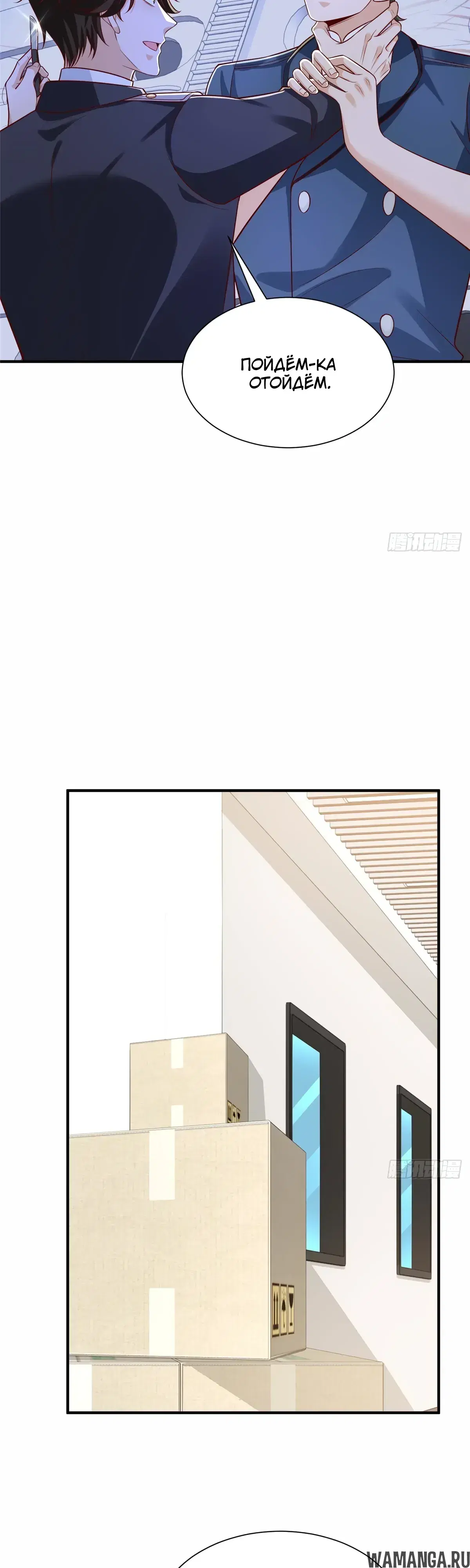 Page 16.000