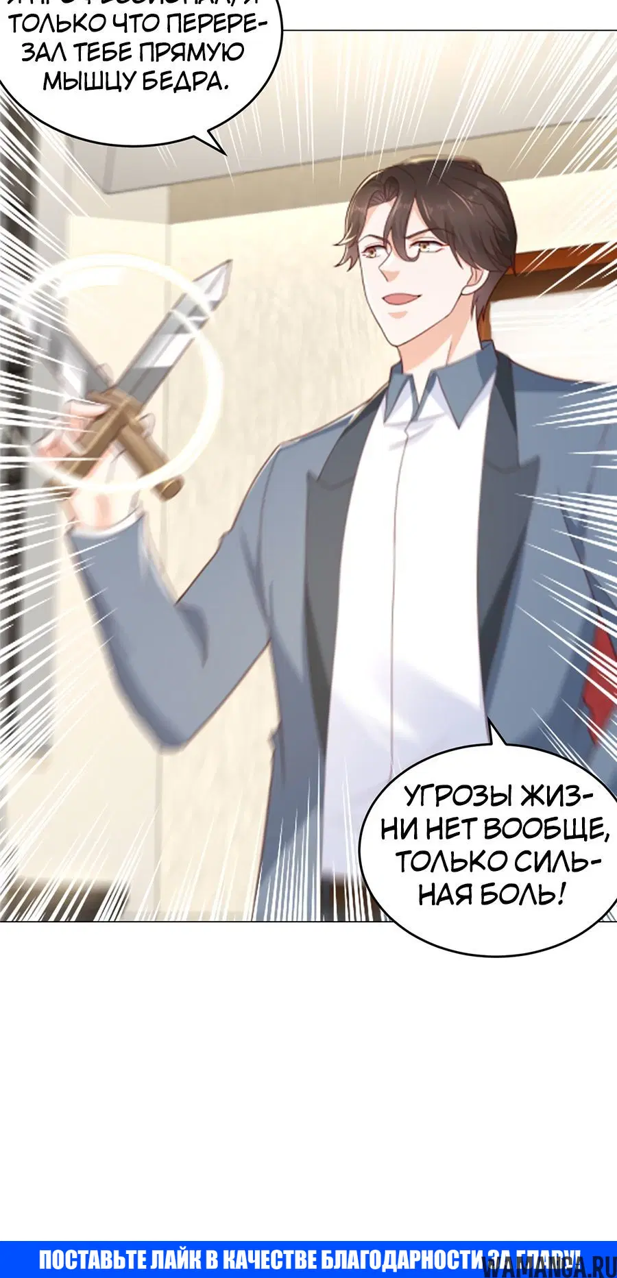 Page 16.000
