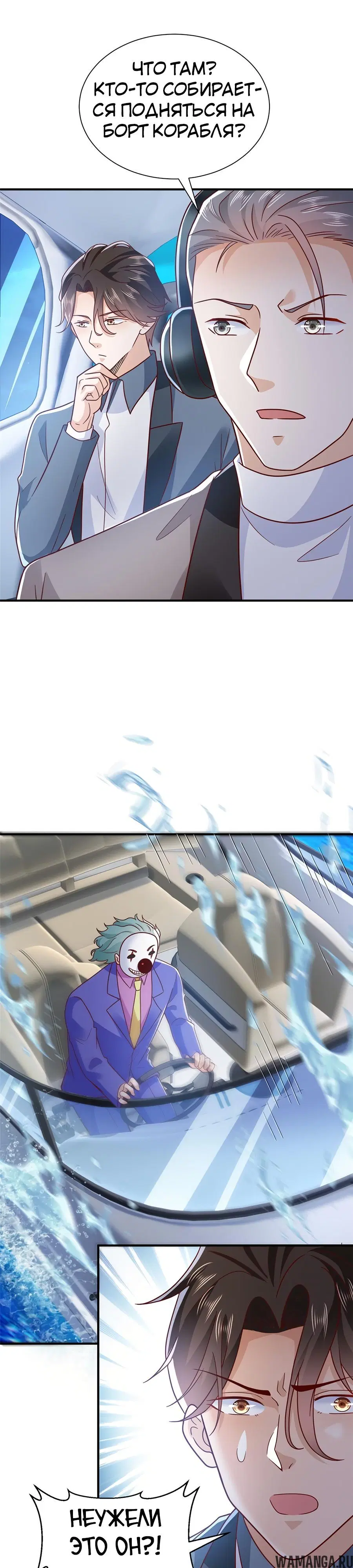 Page 16.000
