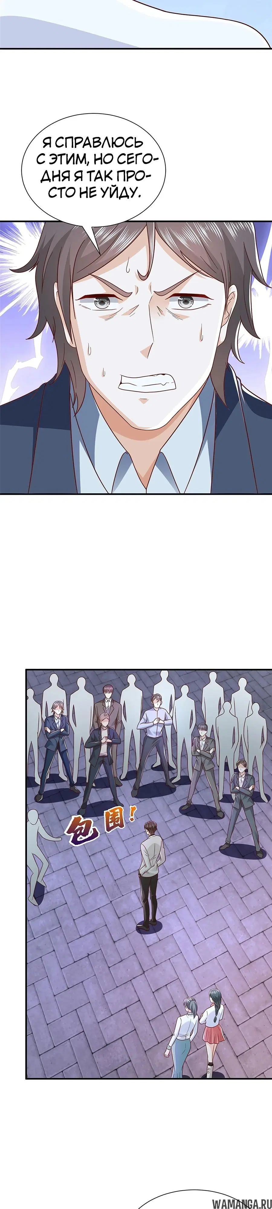 Page 16.000