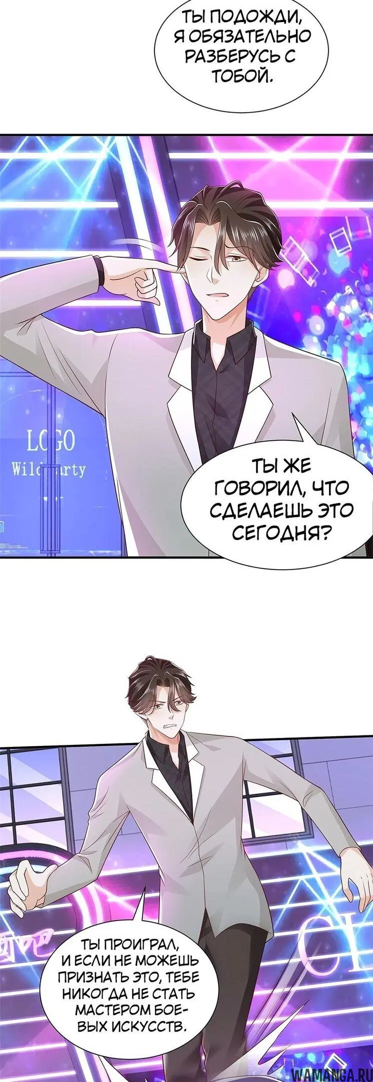 Page 16.000