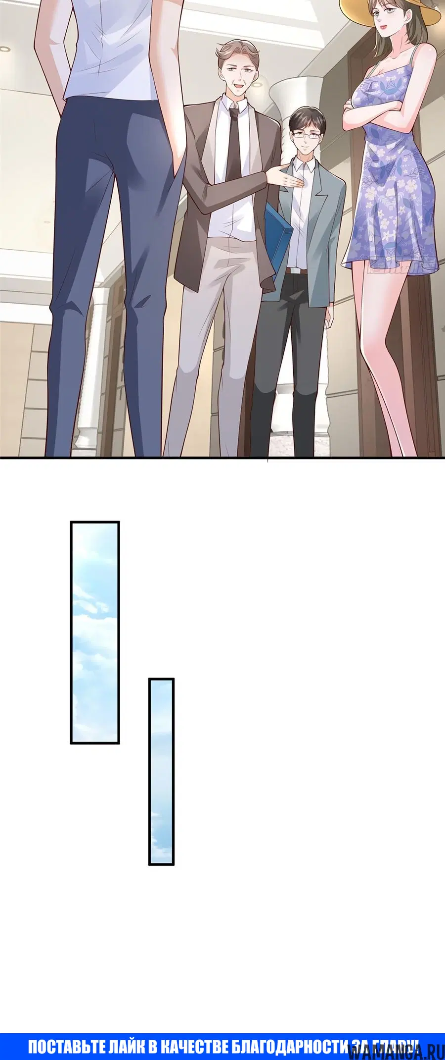 Page 16.000
