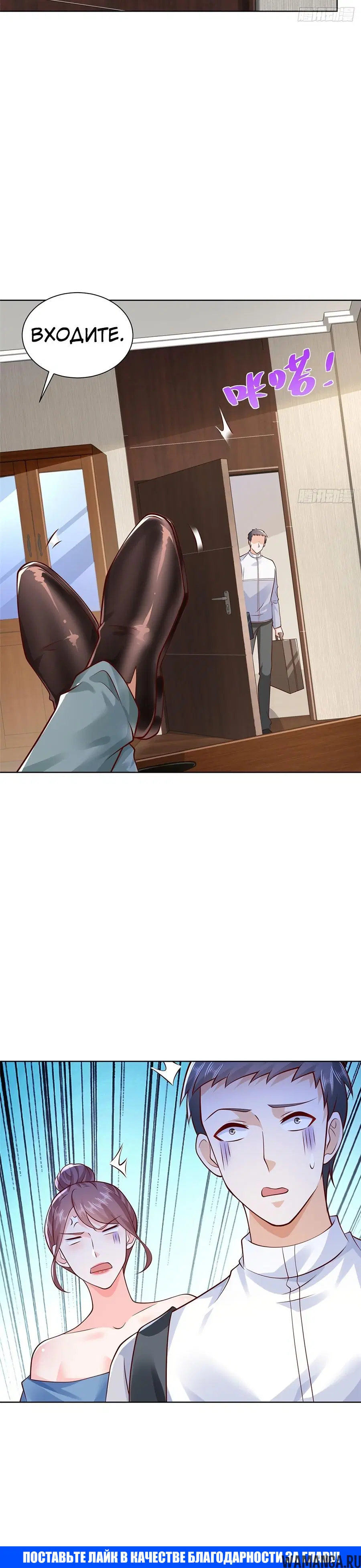 Page 16.000