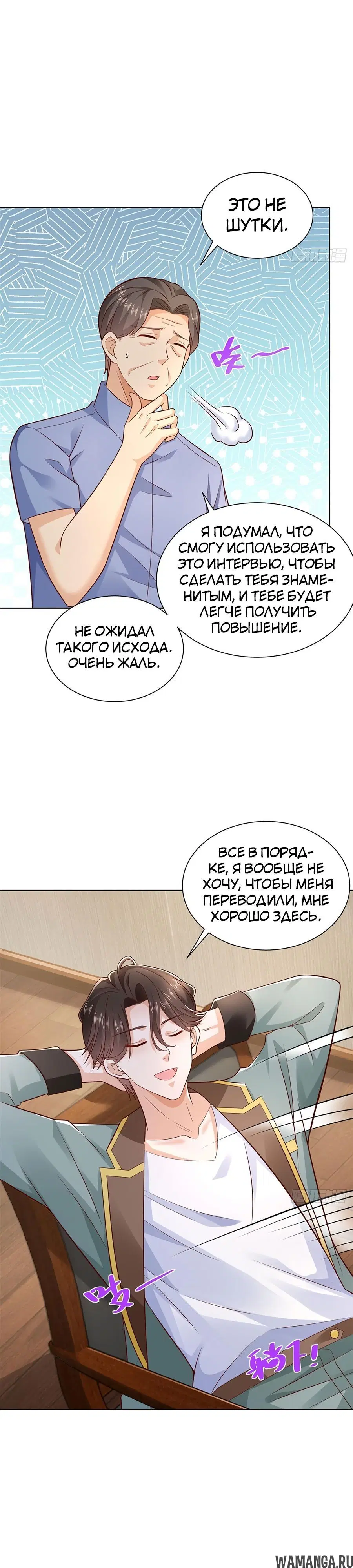 Page 16.000