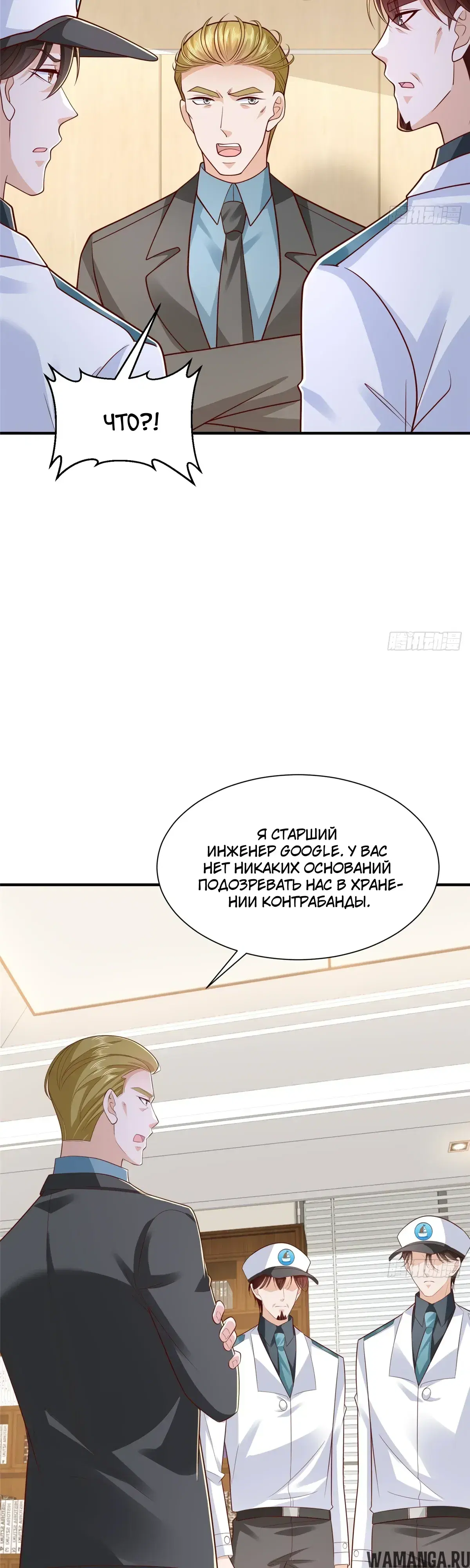 Page 17.000