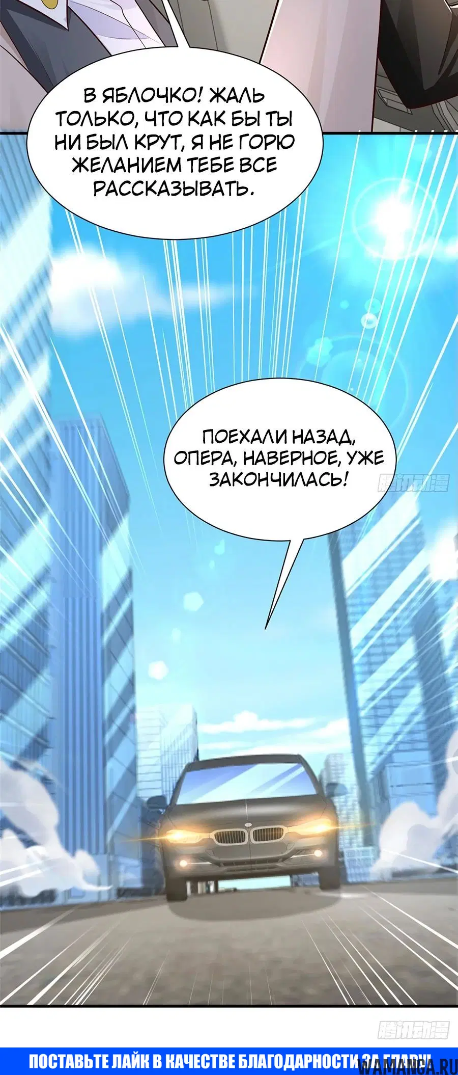 Page 17.000
