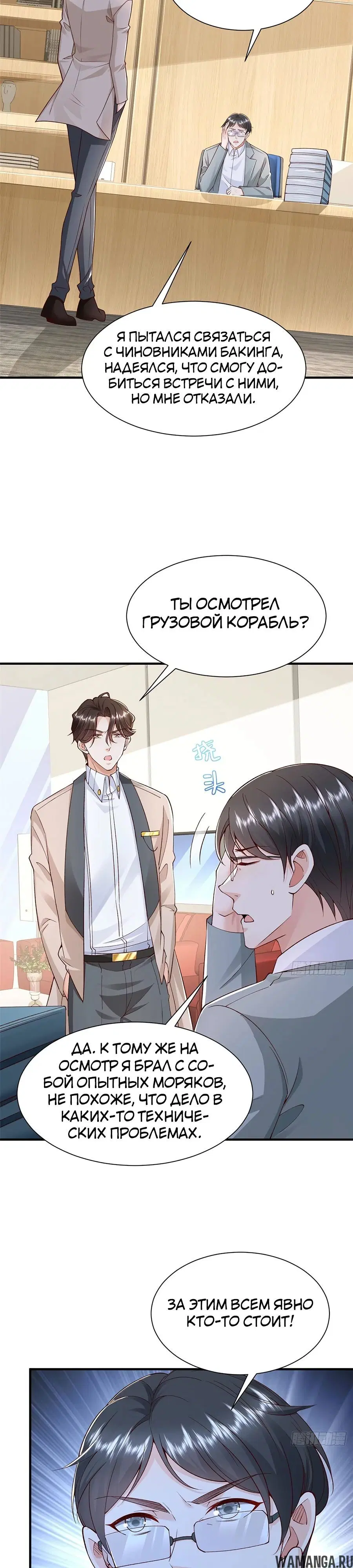 Page 17.000