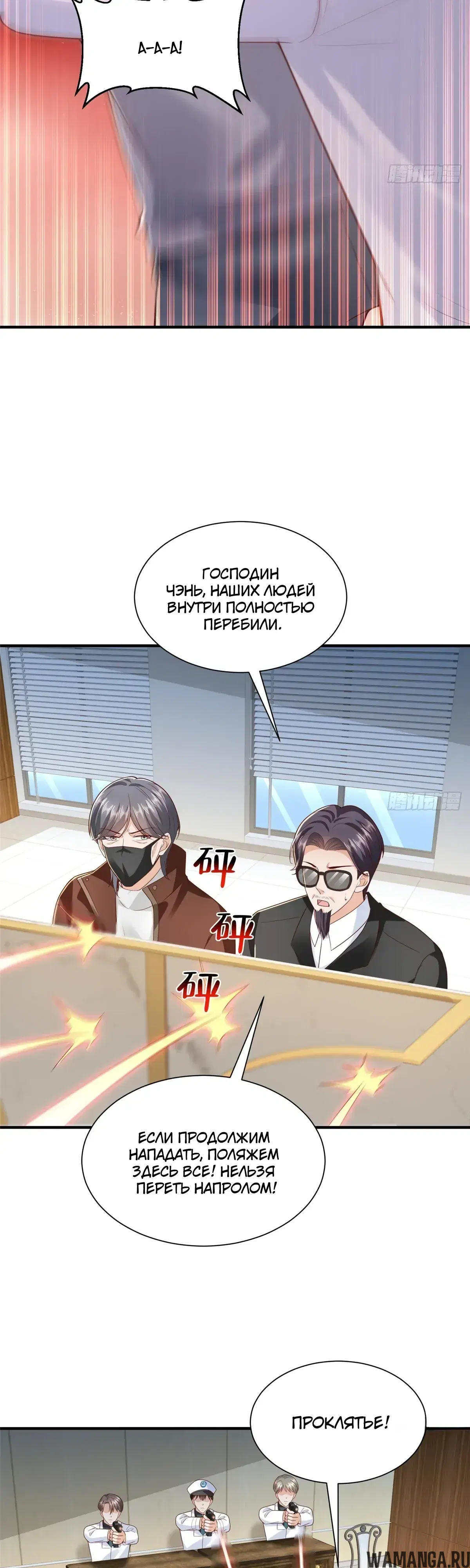 Page 17.000