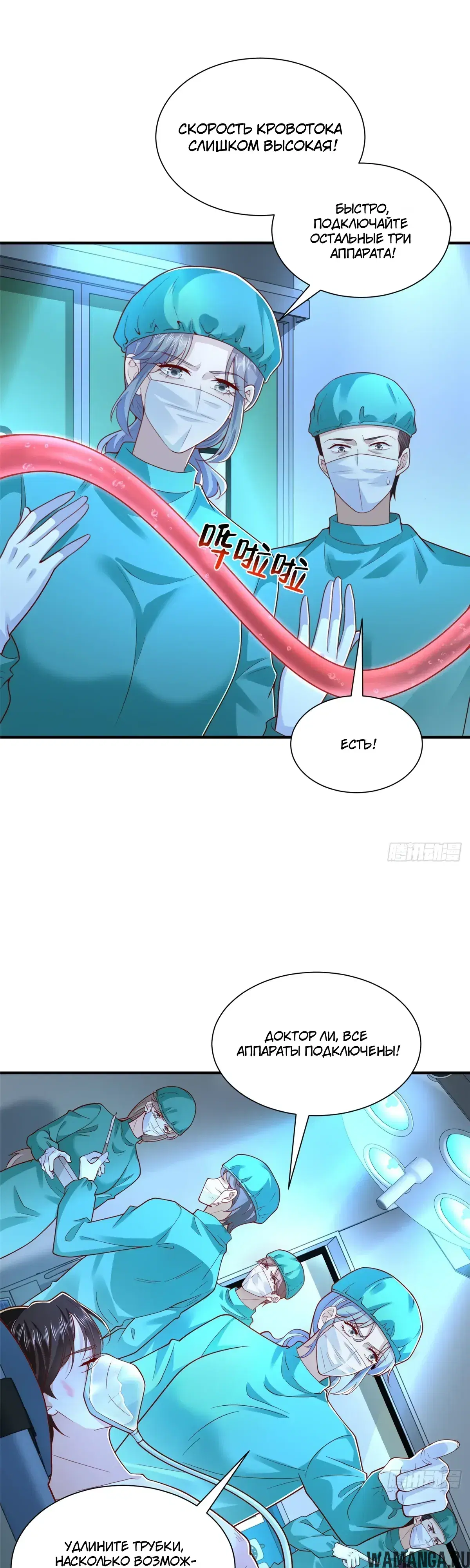 Page 17.000