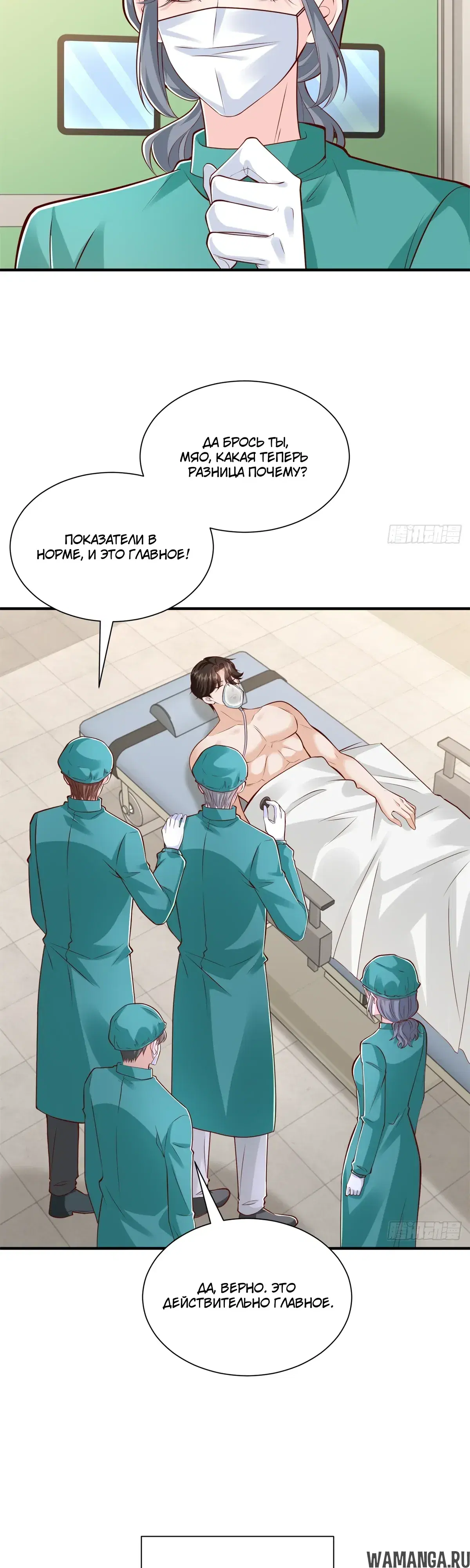 Page 17.000