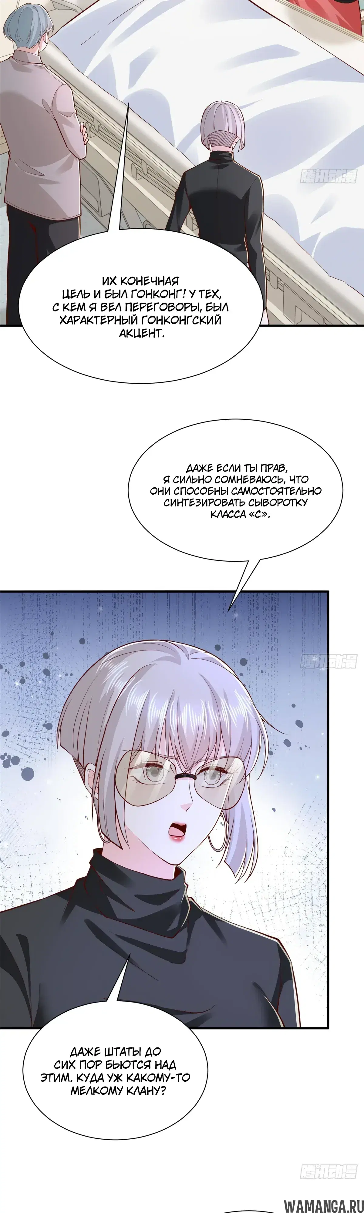 Page 17.000