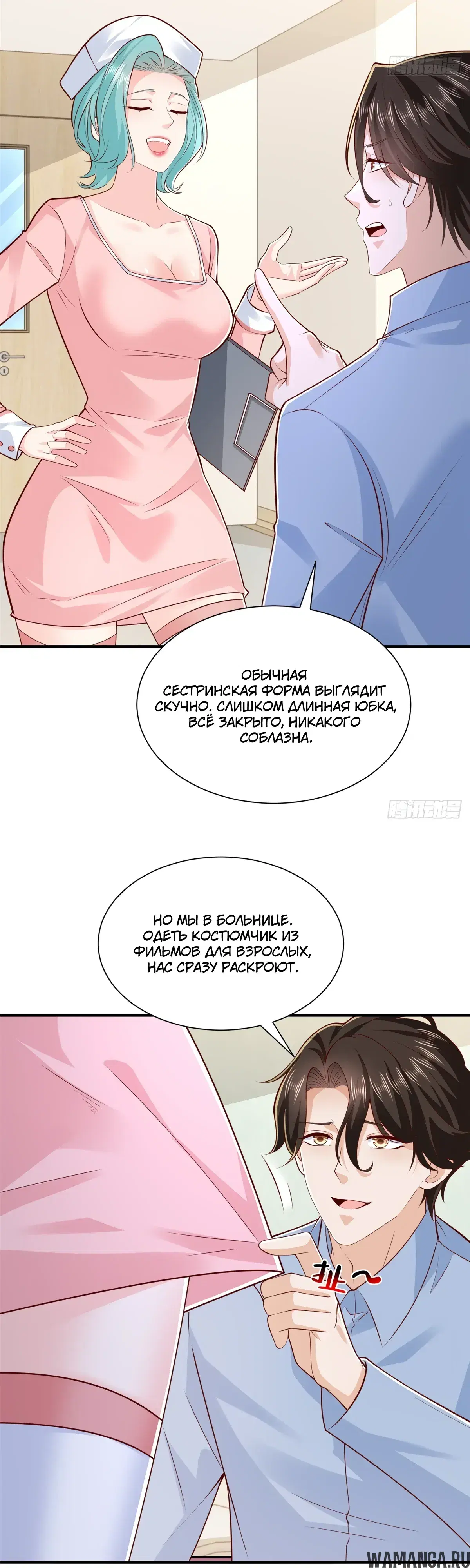 Page 17.000