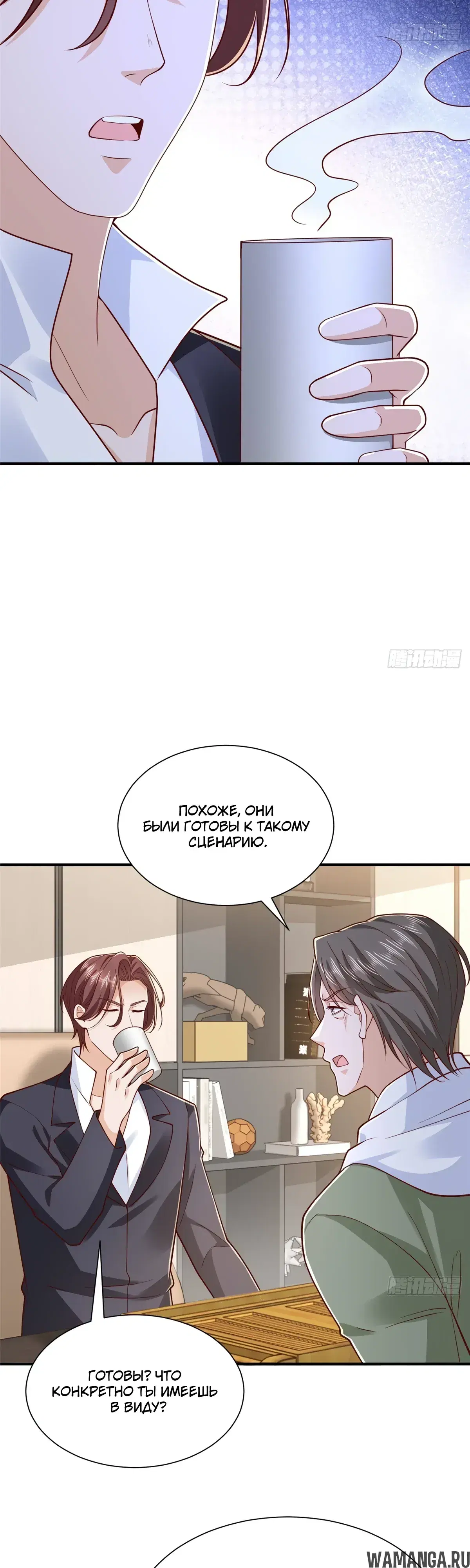 Page 17.000