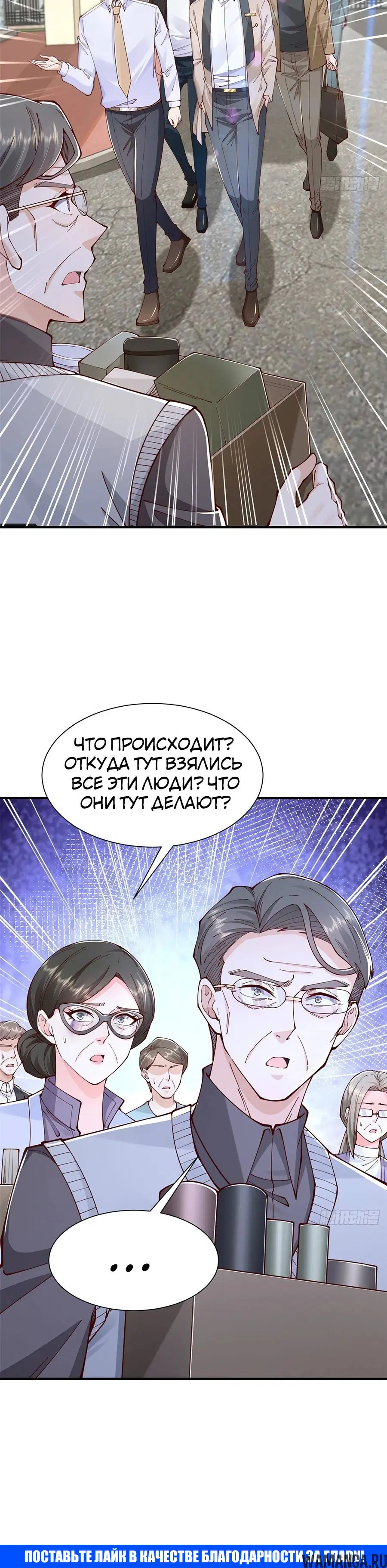 Page 17.000