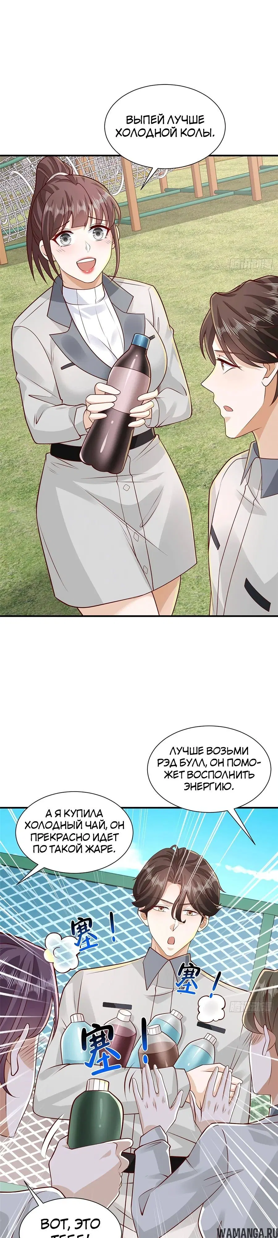 Page 17.000