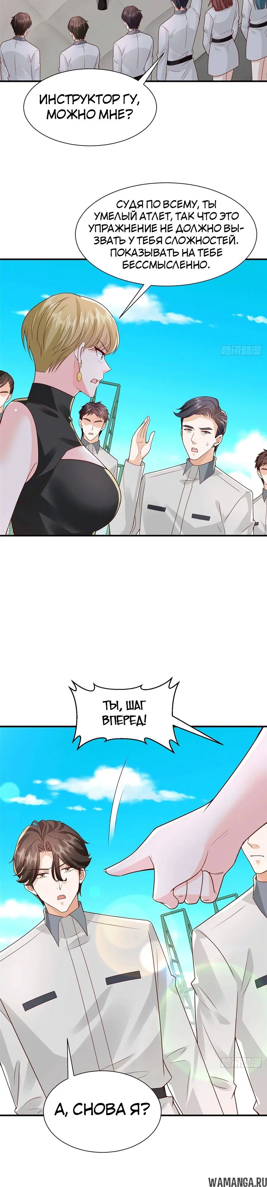 Page 17.000