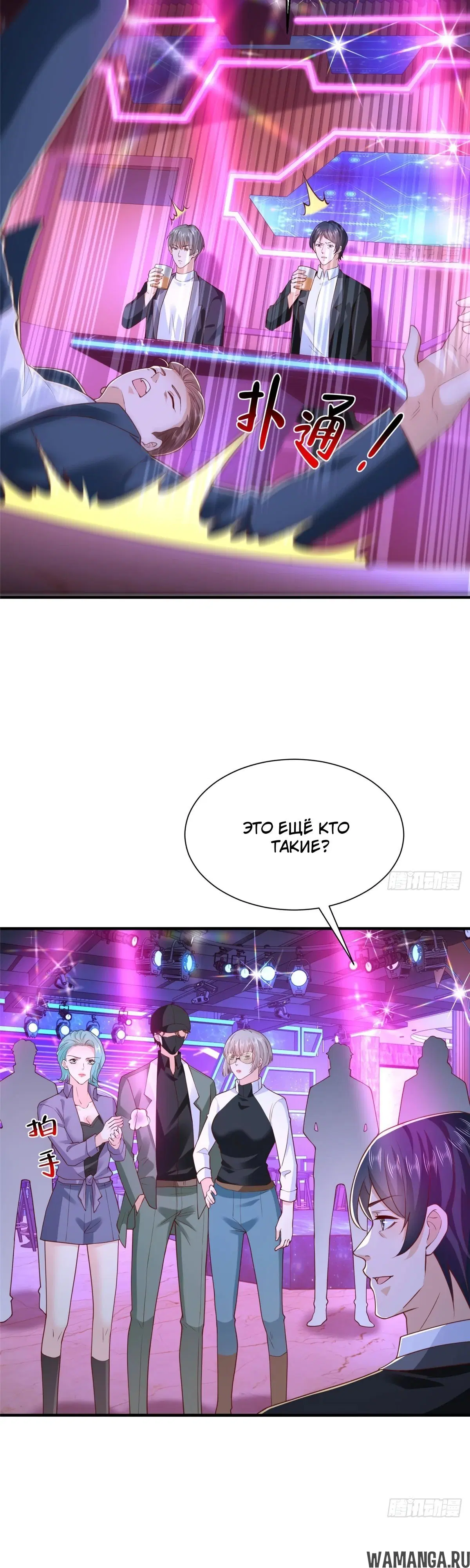 Page 17.000