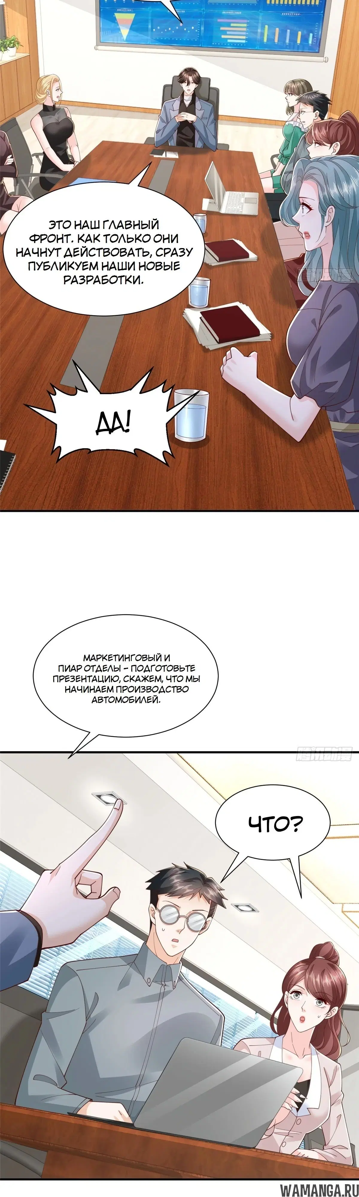 Page 17.000
