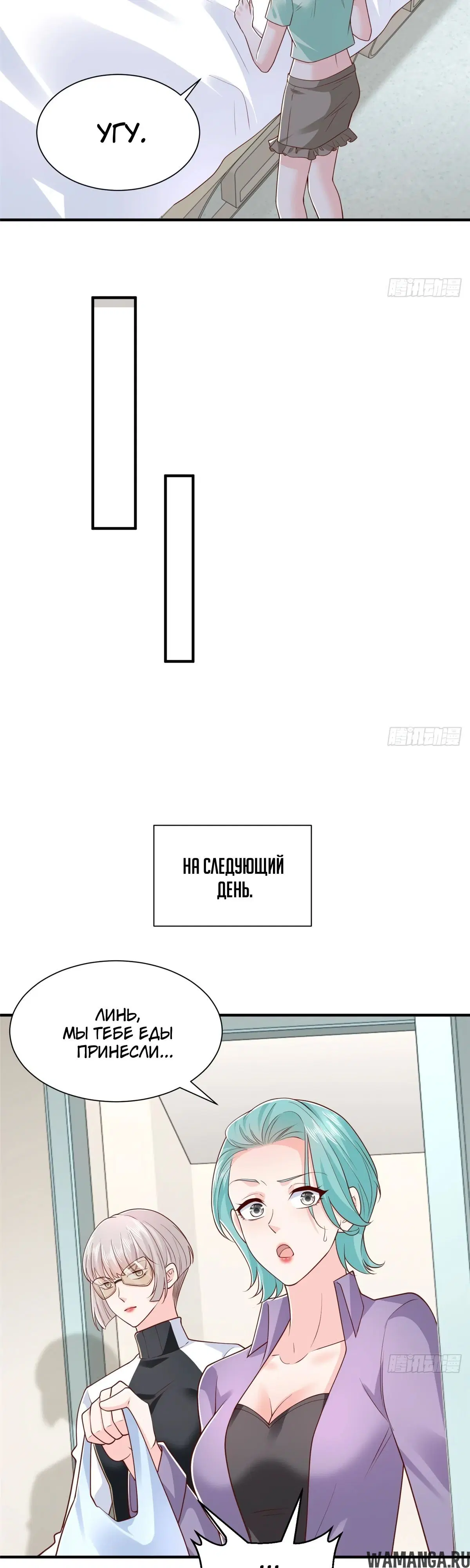Page 17.000