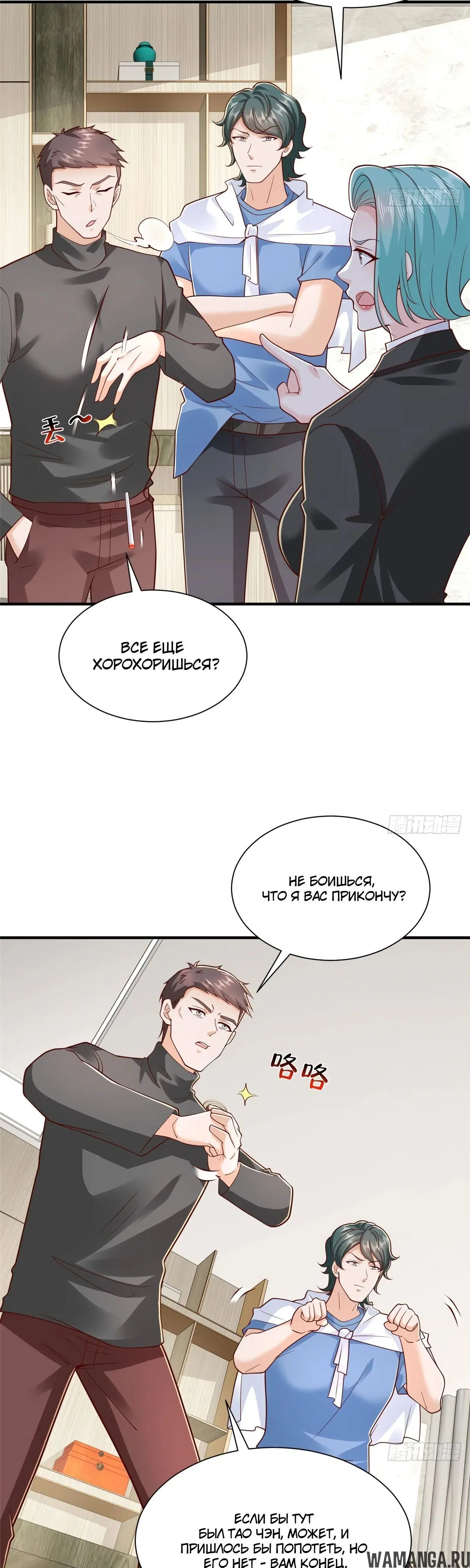 Page 17.000