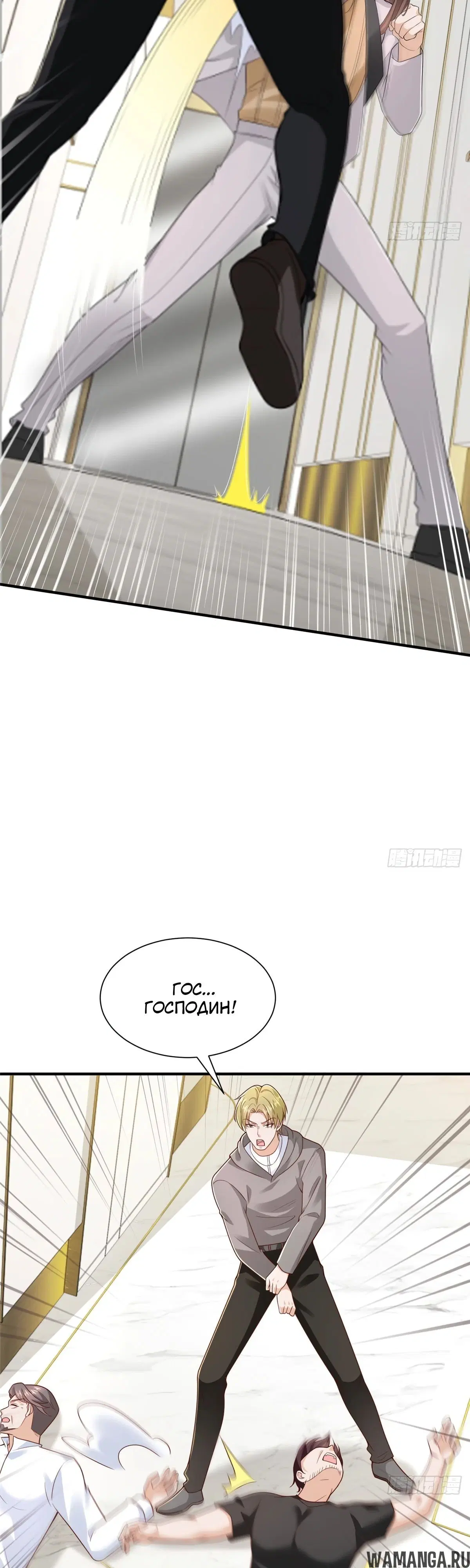 Page 17.000