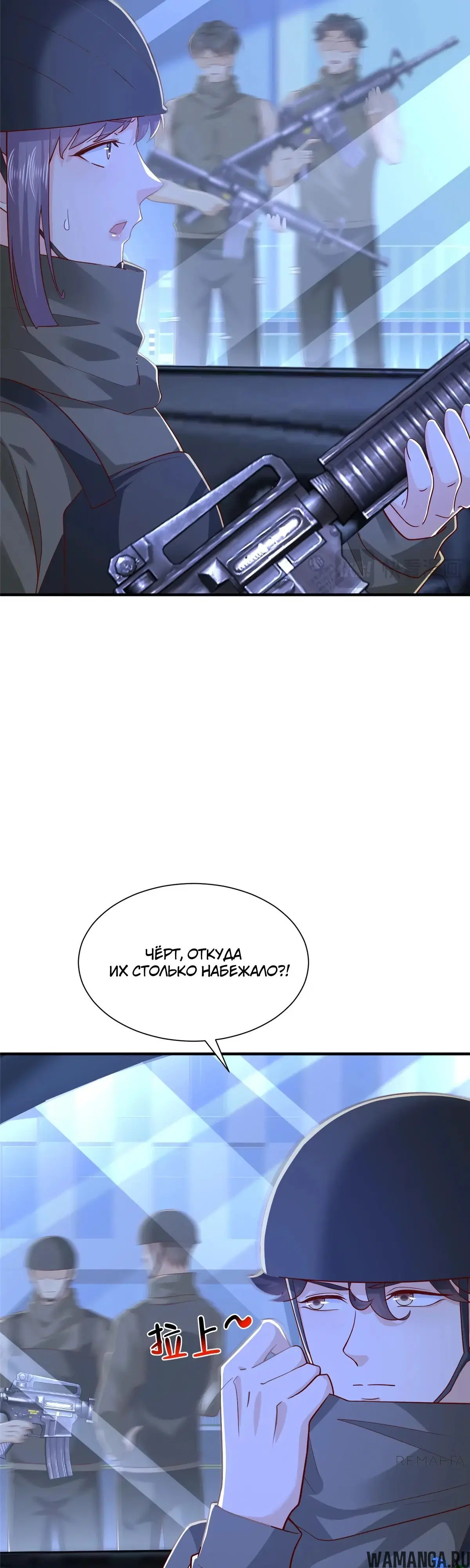 Page 17.000