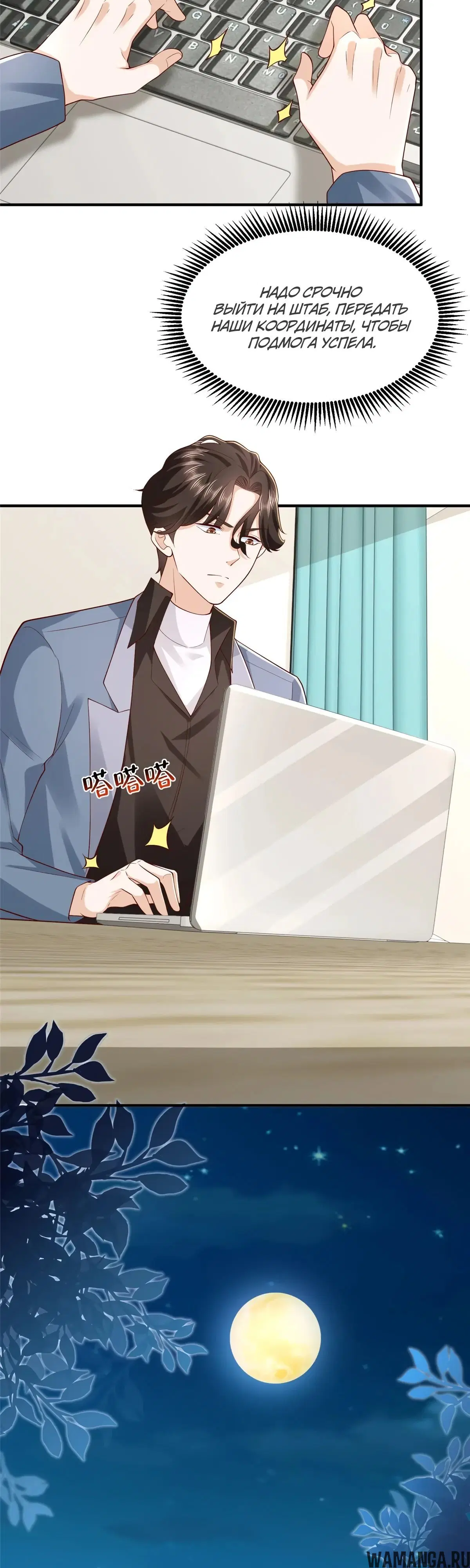 Page 17.000