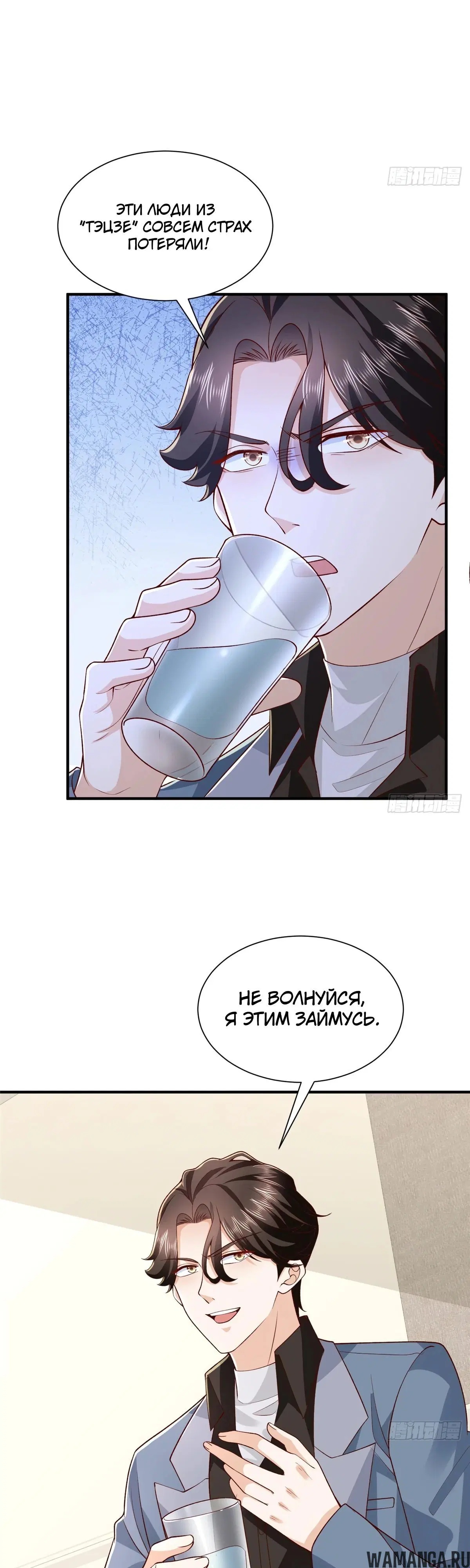 Page 17.000