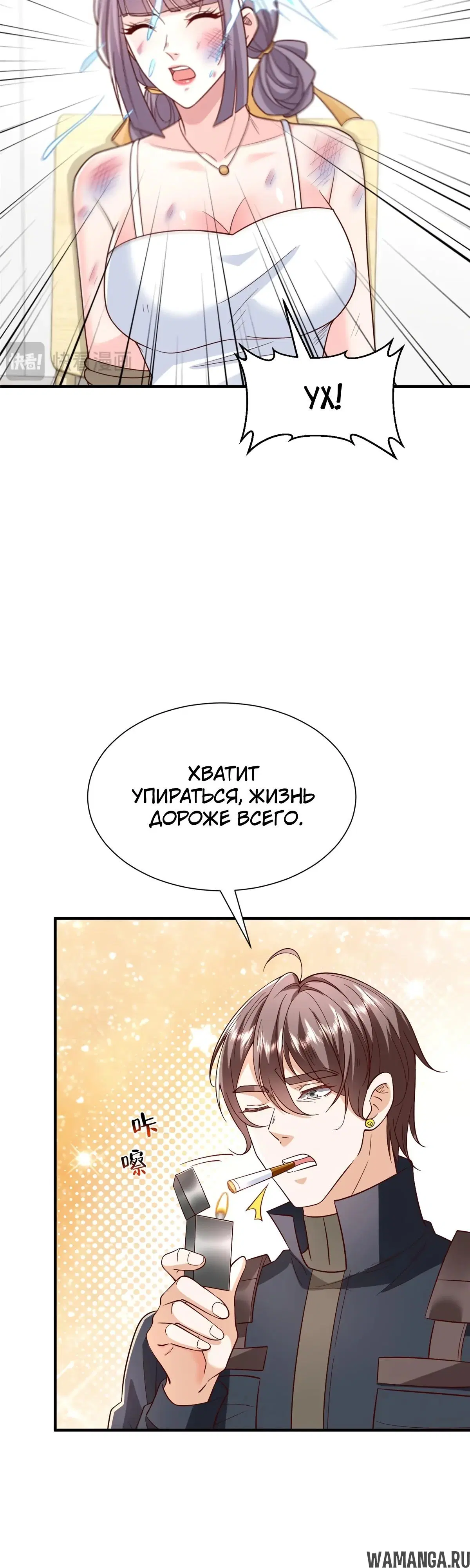 Page 17.000
