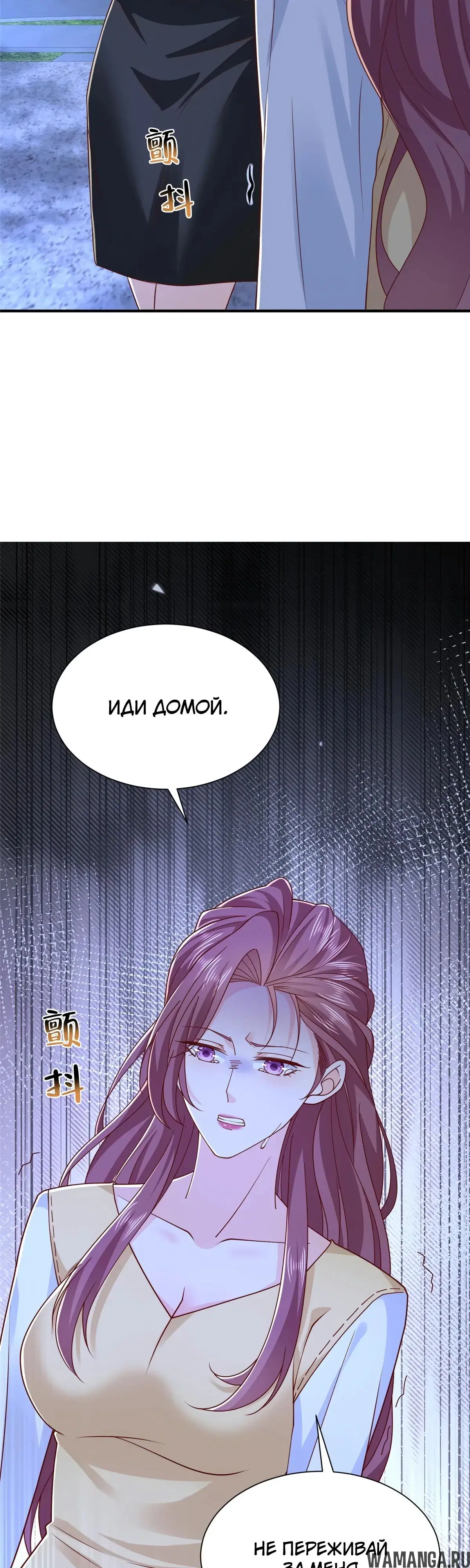 Page 17.000