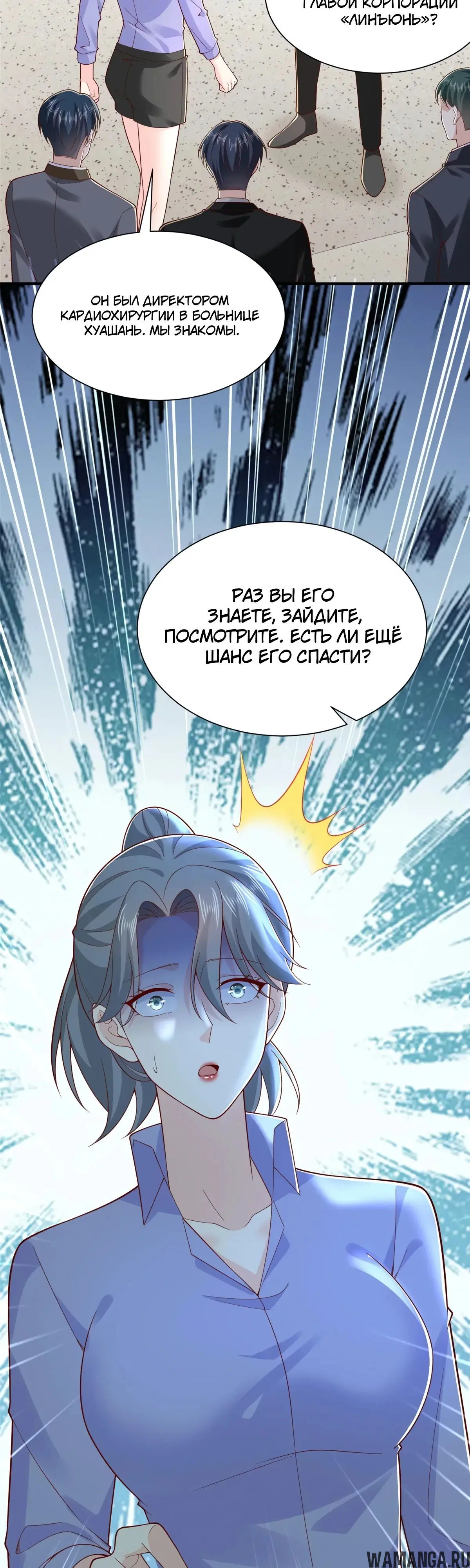 Page 17.000