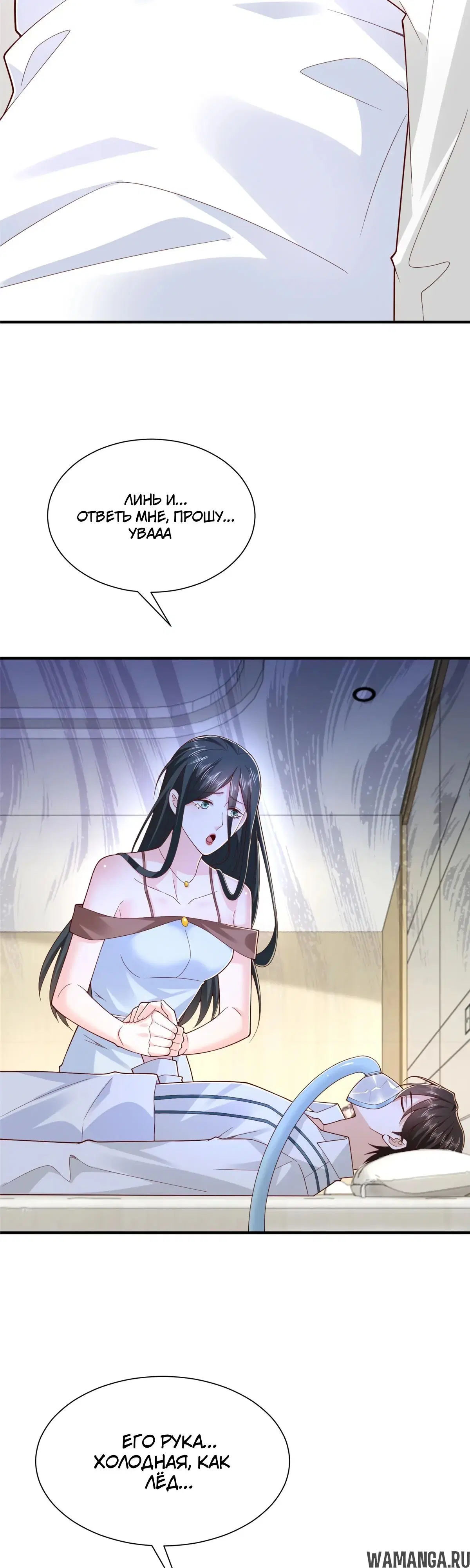 Page 17.000