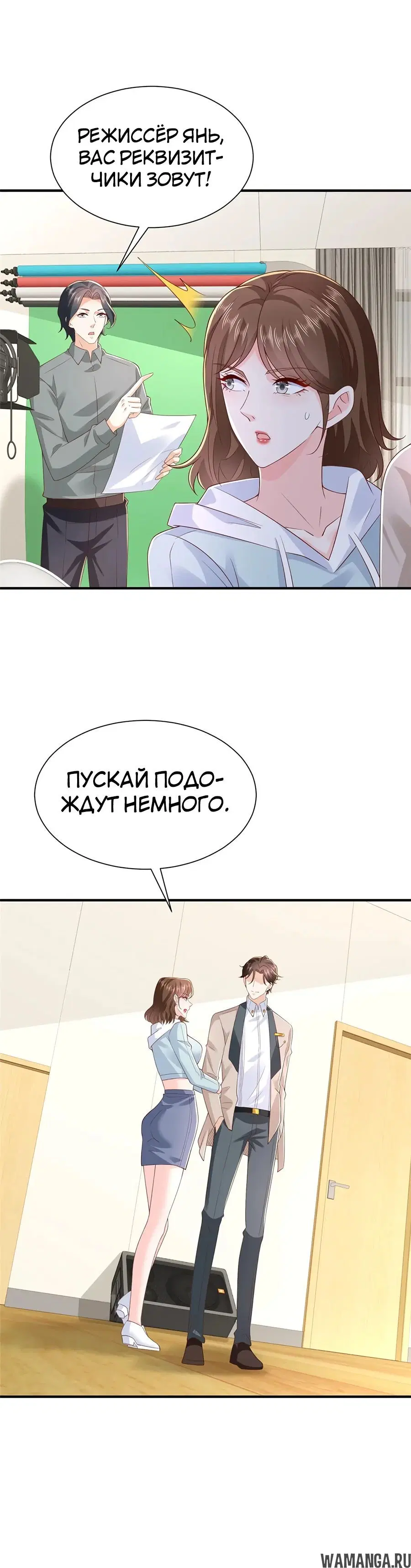 Page 17.000