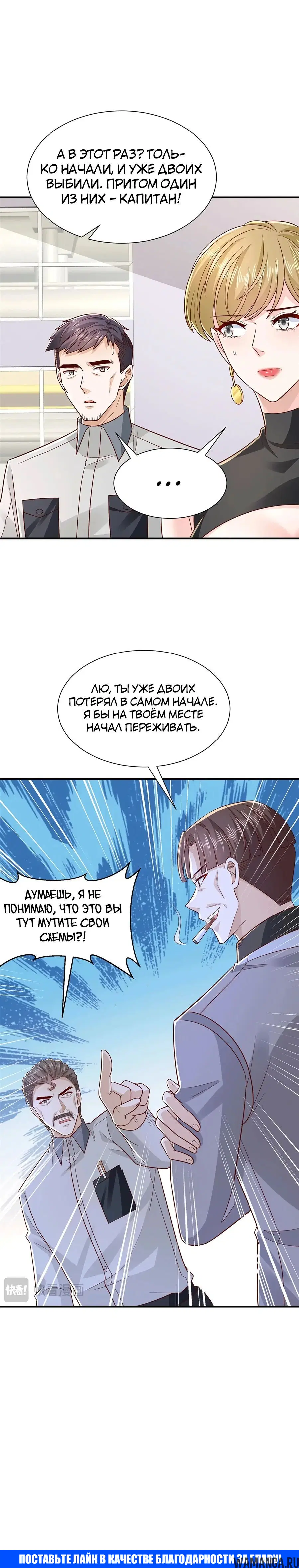 Page 17.000