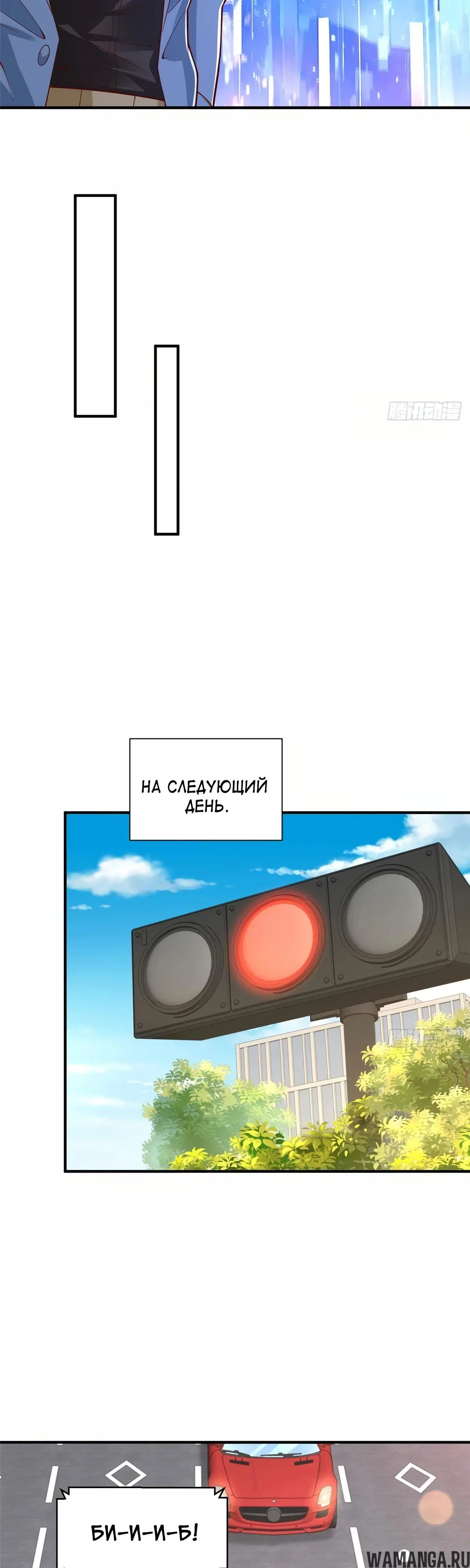 Page 17.000