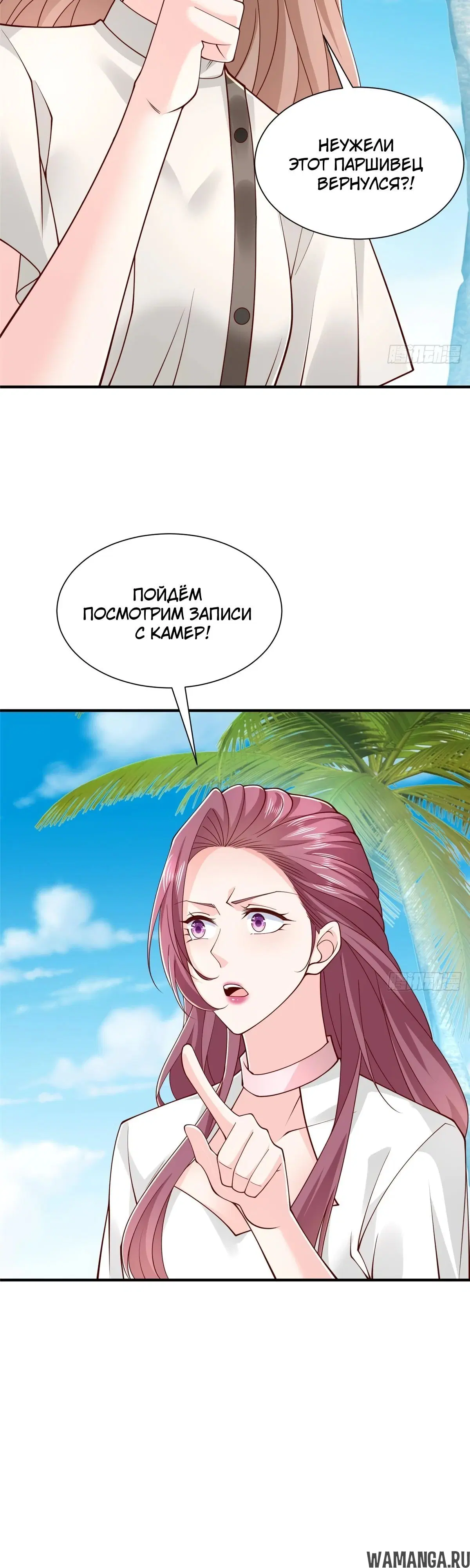 Page 17.000