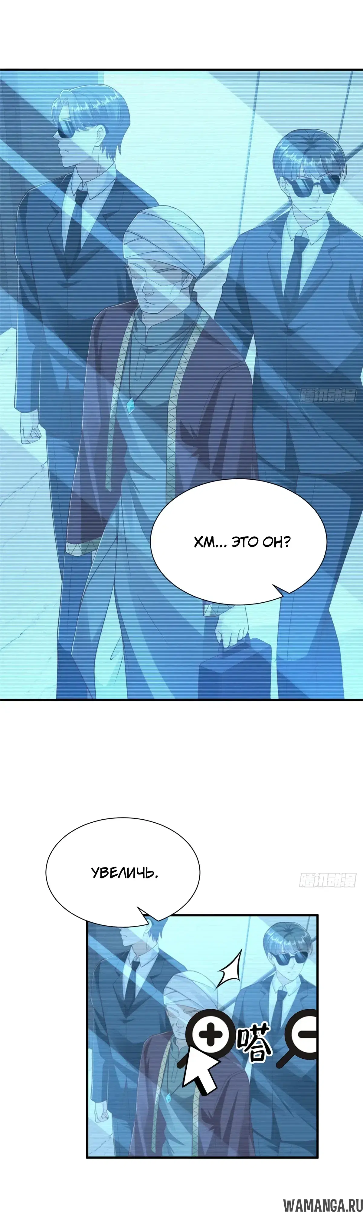 Page 17.000